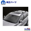 【MOPAR(モパー)USA正規品】Thule スーリー ルーフラッククロスバー / ベースキャリアJeep Grand Cherokee ジープ グランドチェロキー WK 2011年~2022年