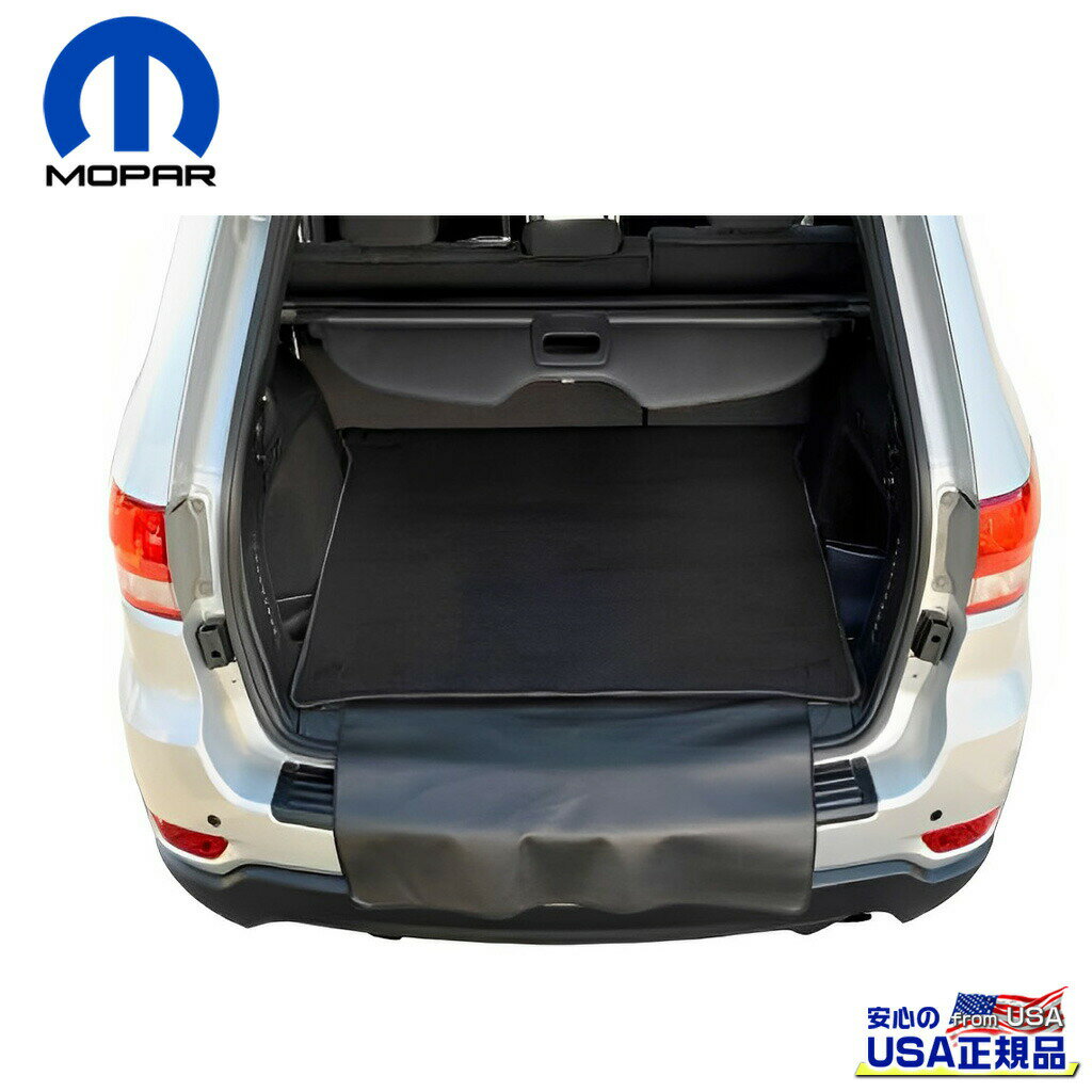 【MOPAR(モパー)USA正規品】カーゴマット / ラゲッジマット / トランクマットJeep Grand Cherokee ジープ グランドチェロキー WK 2011年〜2022年