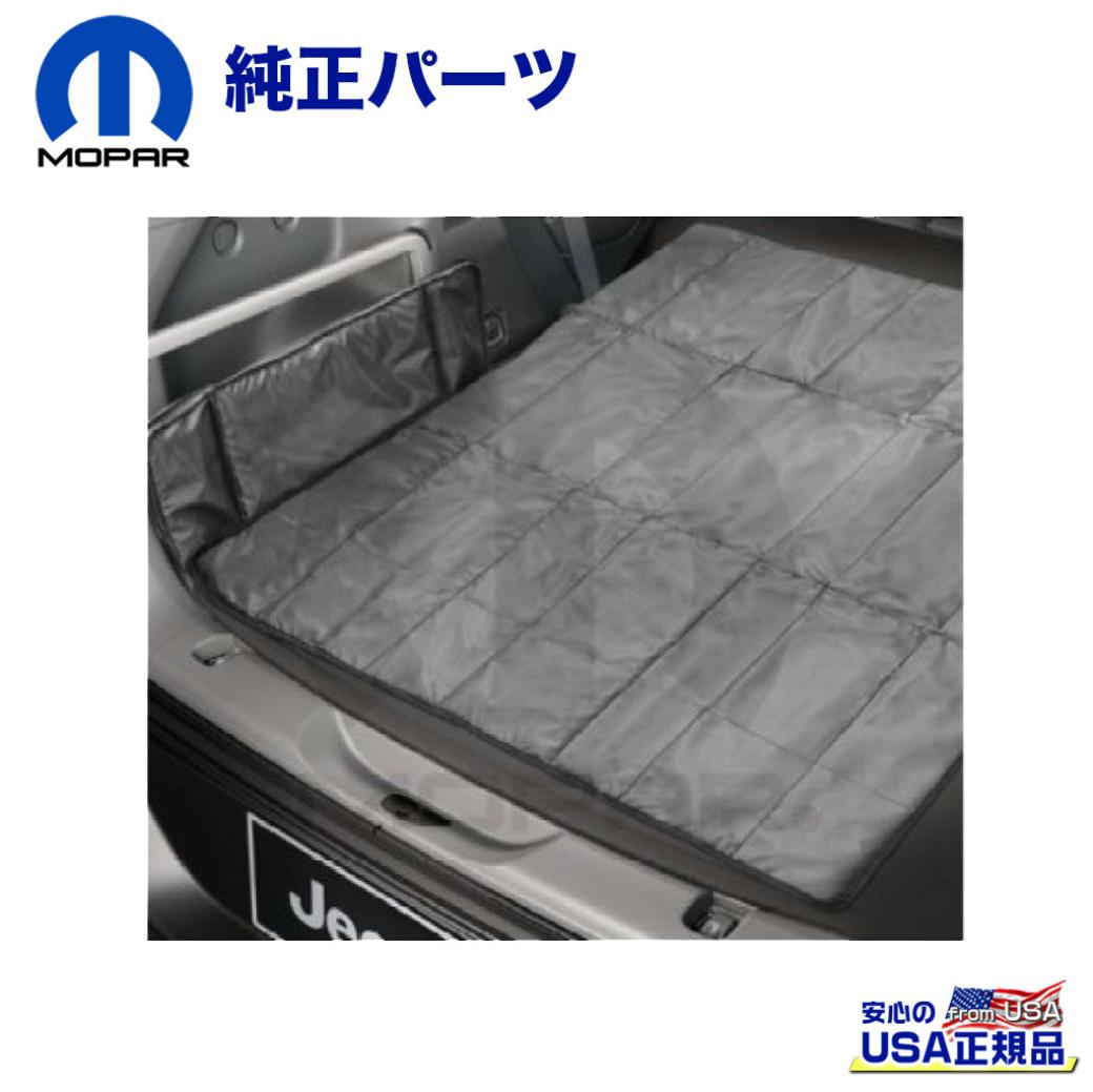 【MOPAR(モパー)USA正規品】カーゴカバー/カーゴエリアライナーJEEP ジープ チェロキー 2014年〜2018年