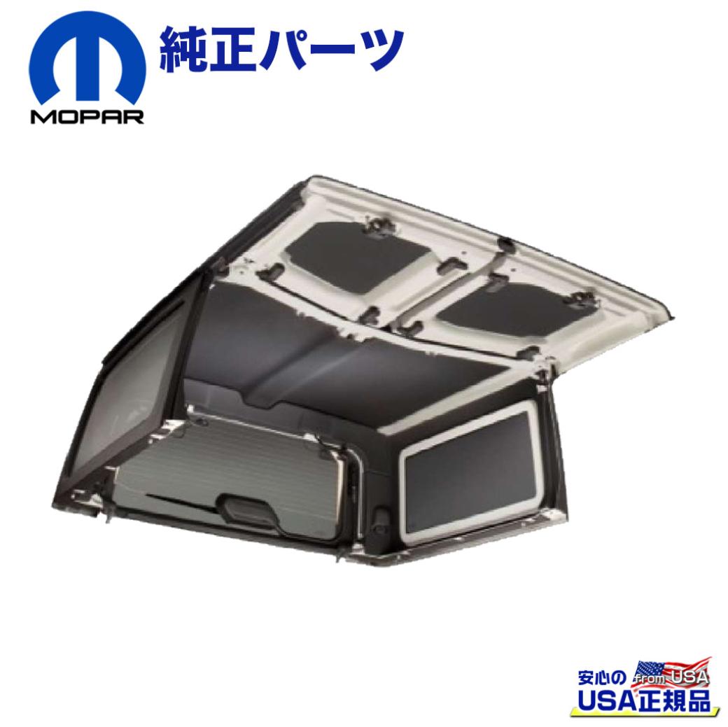 【MOPAR(モパー)USA正規品】純正ハードトップ用 ヘッドライナーJeep Wrangler ジープ ラングラー JL 2ドア 2018年〜2019年