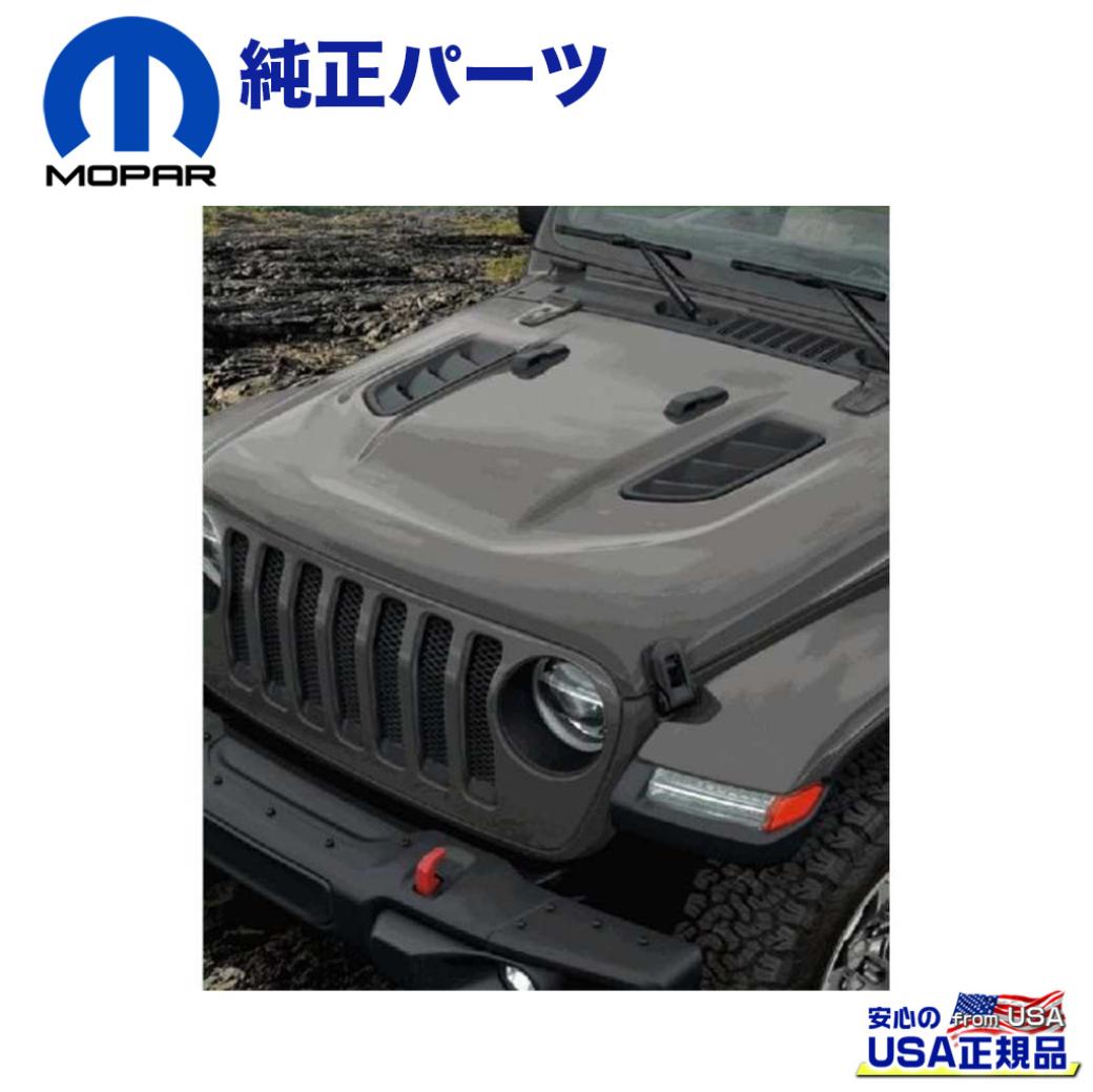 【MOPAR (モパー) USA正規品】Rubicon ルビコンボンネットフードキット (ベゼル・パッド付き)Jeep Wrangler ジープ ラングラー JL 2018年〜GLADIATOR グラディエーターJT 2020年〜現行