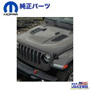 【MOPAR(モパー)USA正規品】Rubicon ルビコンボンネットフードキット (ベゼル・パッド付き)Jeep Wrangler ジープ ラングラー JL 2018年～GLADIATOR グラディエーターJT 2020年～現行