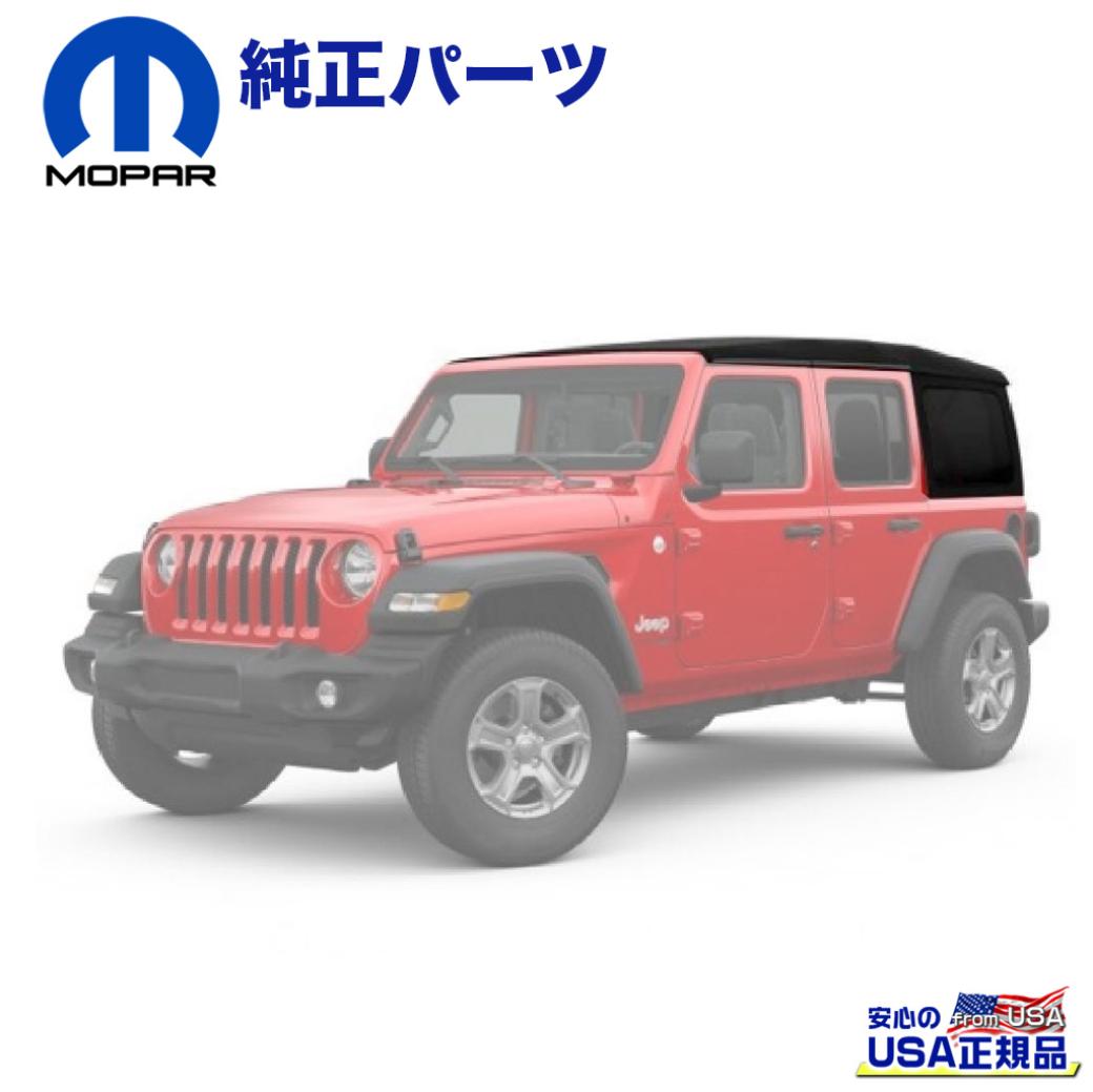 樂天商城 - 【MOPAR(モパー)USA正規品】プレミアム ソフトトップクリアウインドウ ブラックJeep Wrangler ジープ ラングラー 4ドア用 2019年〜 新型
