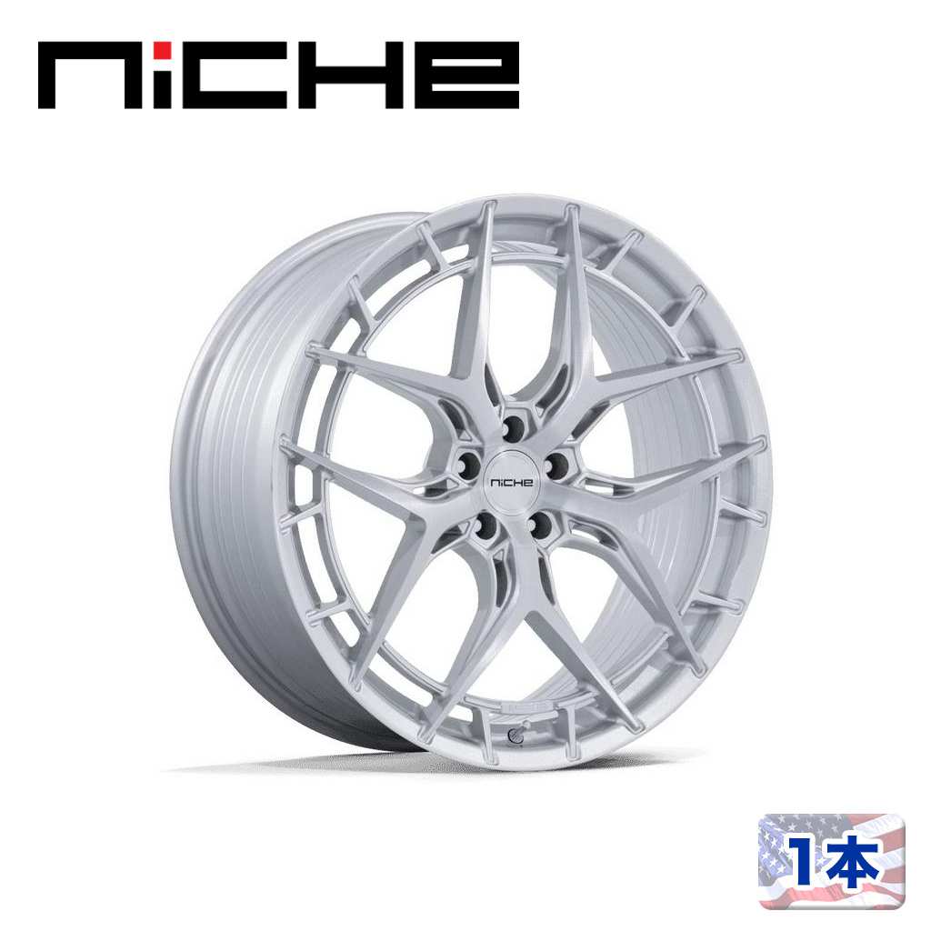 【NICHE 正規品】20インチ アルミホイール 1本NC286 RIVIERA 20×9 5H 112 +20 CB72.56GLOSS SILVER W/ BRUSHED FACE(グロスシルバー/ブラッシュドフェイス)汎用/NC286SR20905620