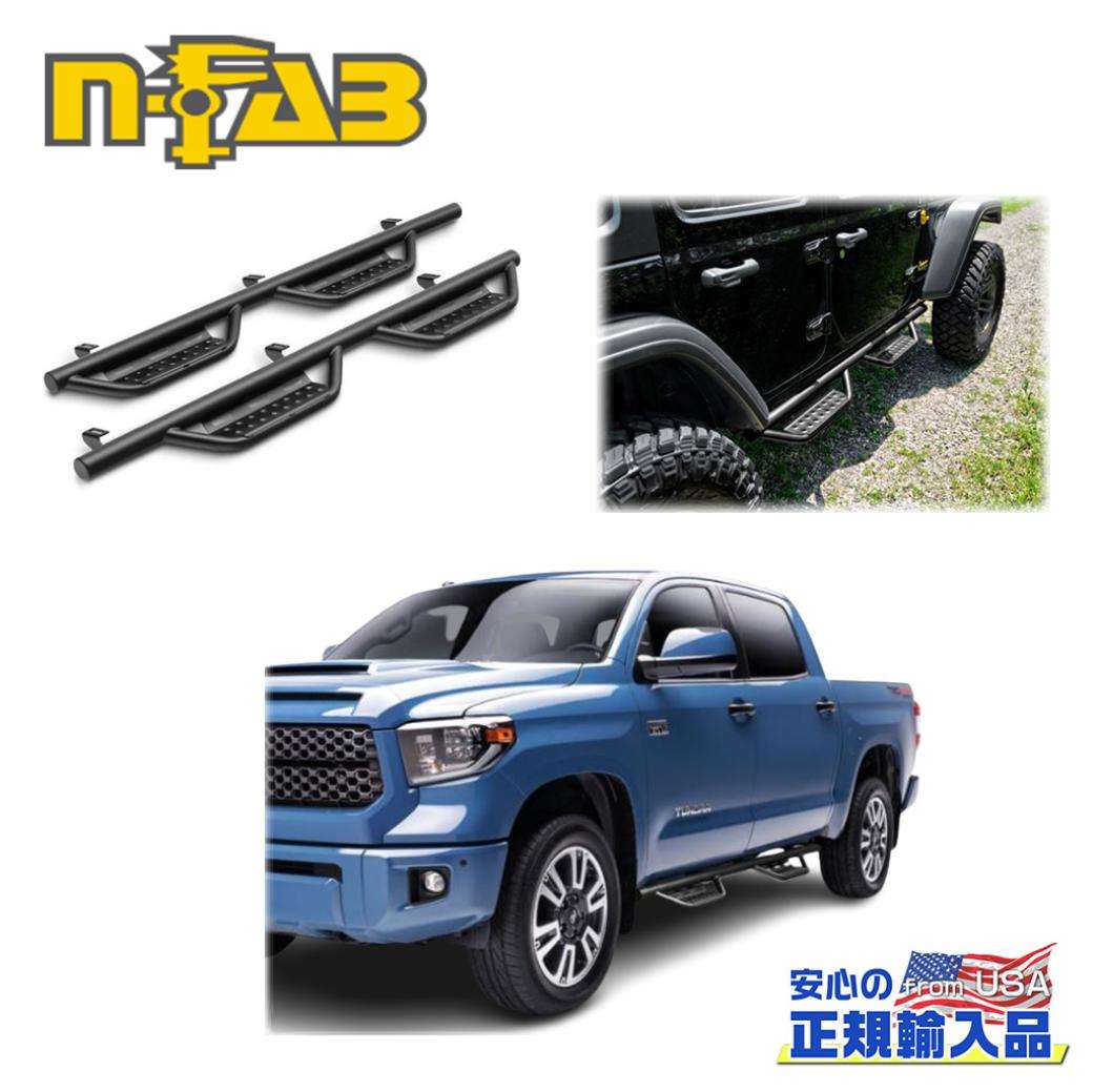 【N-FAB(エヌファブ) 正規輸入品】Nerf Step RS ナーフステップ / サイドステップ 耐荷重:約210kgFord Bronco フォード ブロンコ 2ドア 2021年〜現行テクスチャーブラック スチール