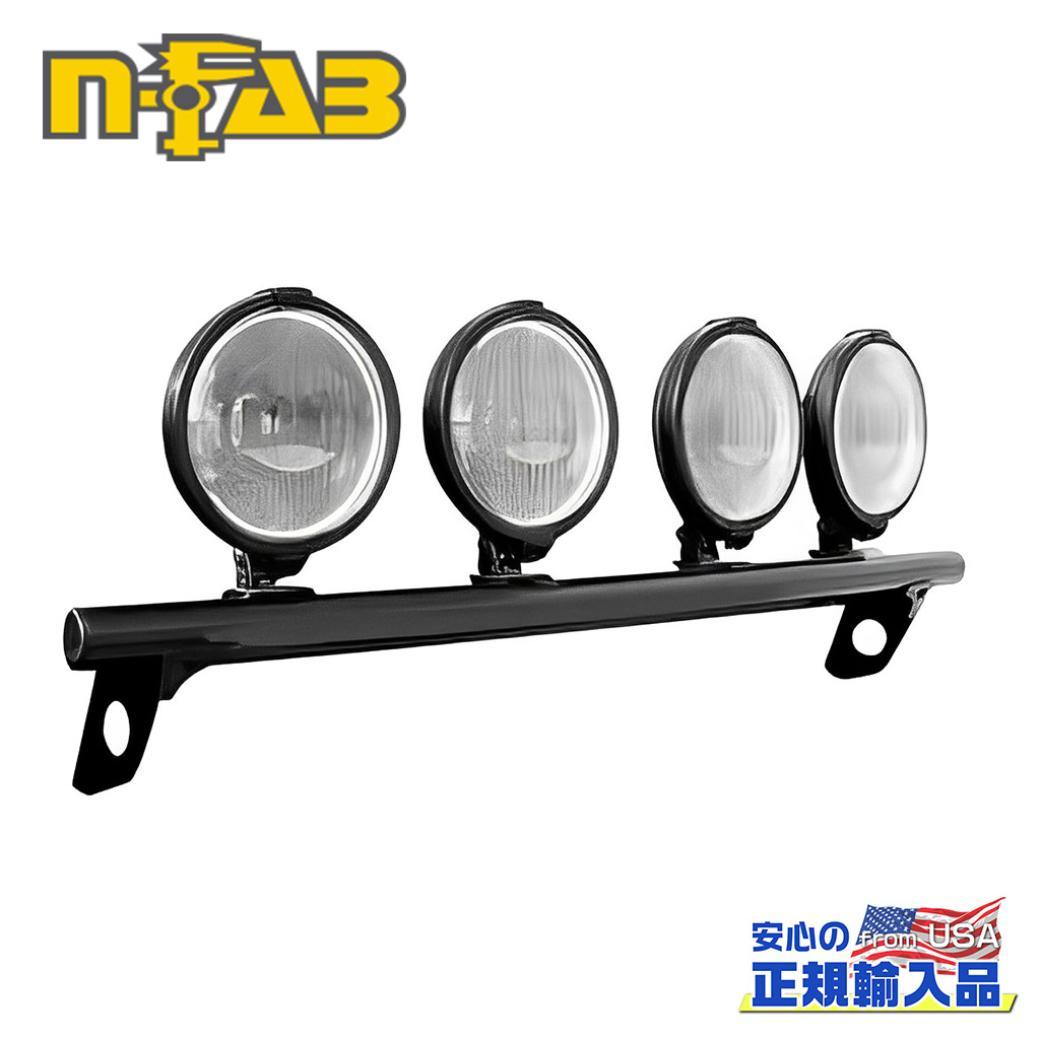 【N-FAB(エヌファブ) 正規輸入品】フロントバンパー ライトバーマウント 1ピース構造Dodge Ram ダッジラム 2500/3500 2004年〜2009年テクスチャーブラック