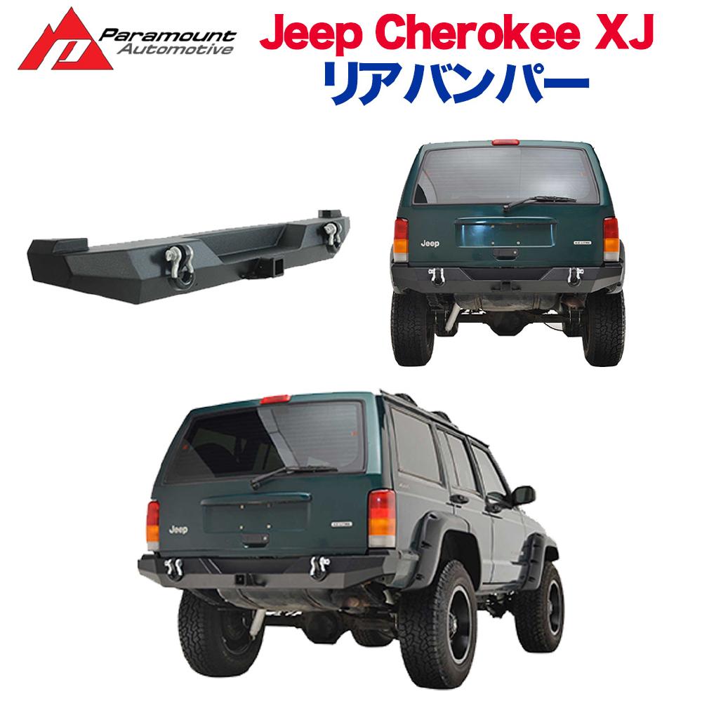 楽天市場】チェロキー xj バンパーの通販