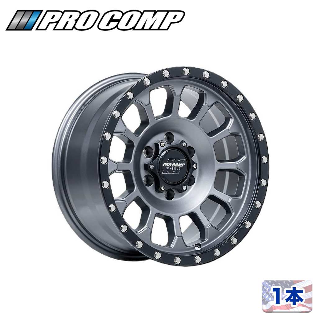 乐天商城 - 【PRO COMP 正規品】17インチアルミホイール 1本PA34 ROCKWELL マットグラファイトグレーW / ブラックリップ17×8.5J 6H 139.7 ±0 CB108FJ/150プラド/215サーフ/ハイラックスGUN125