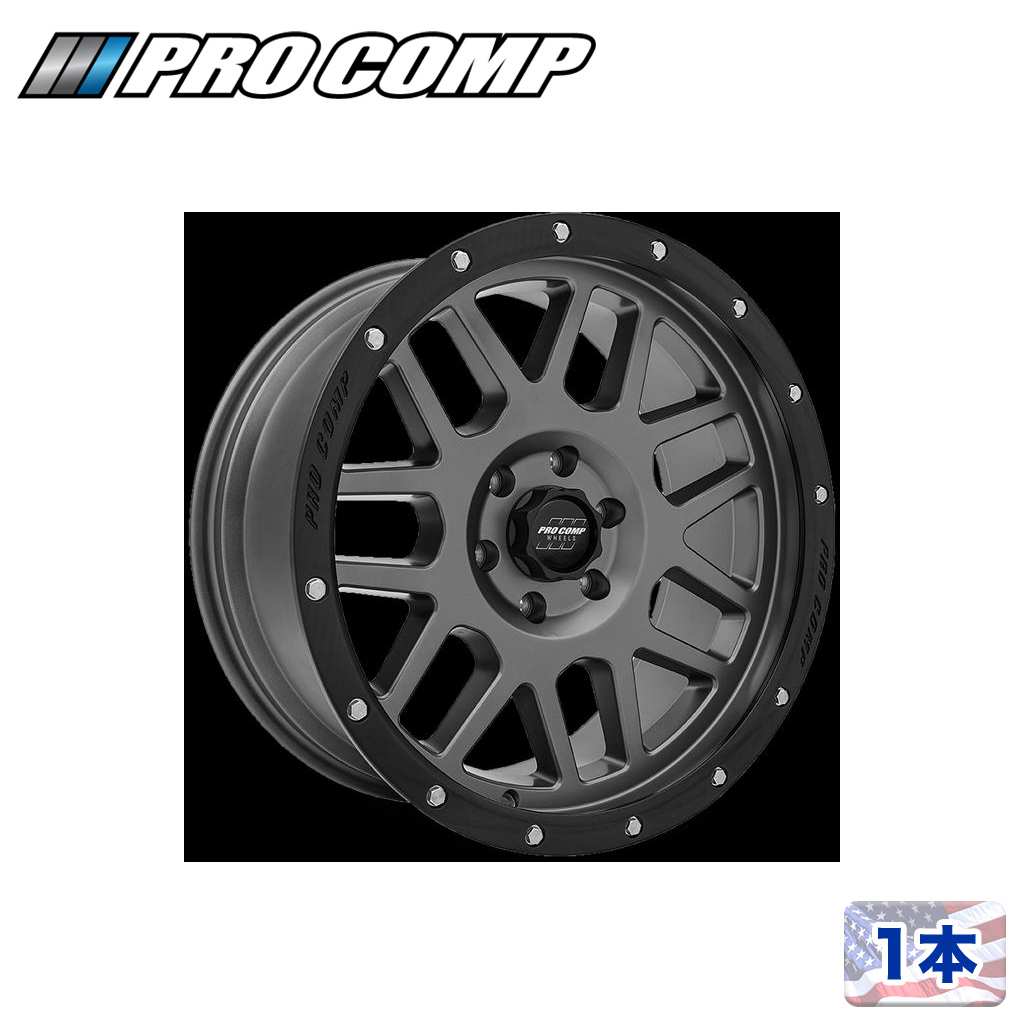 Rakuten - 【PRO COMP 正規品】17インチアルミホイール 1本PA40 VERTIGO ダークグレーW / ブラックリップ17×9J 6H 139.7 -6 CB108FJ/150プラド/215サーフ/ハイラックスGUN125