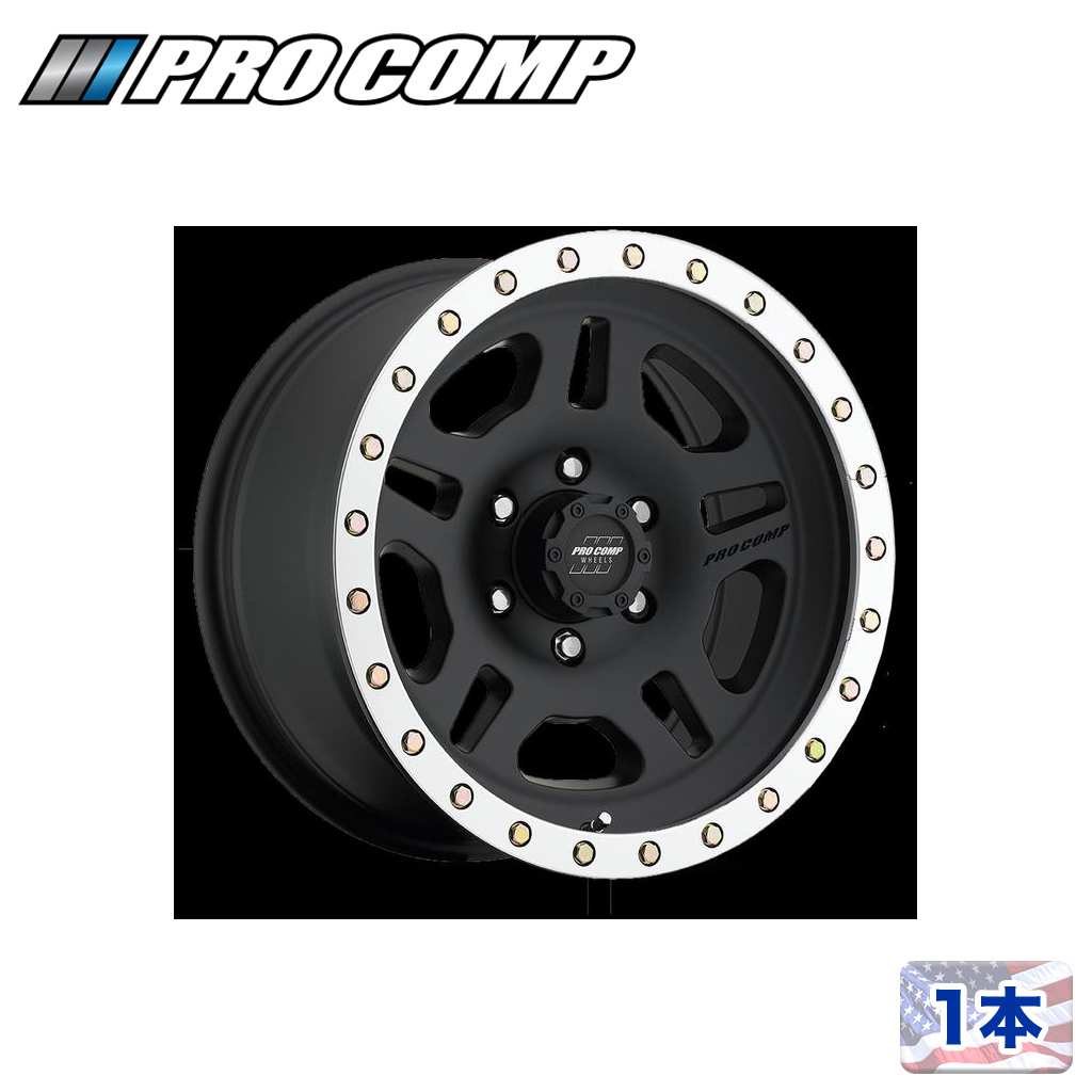 【PRO COMP 正規品】17インチアルミホイール 1本PA29 LA PAZ サテンブラックマシンド17×8.5J 6H 139.7 ±0 CB106.1FJ/150プラド/215サーフ/ハイラックスGUN125