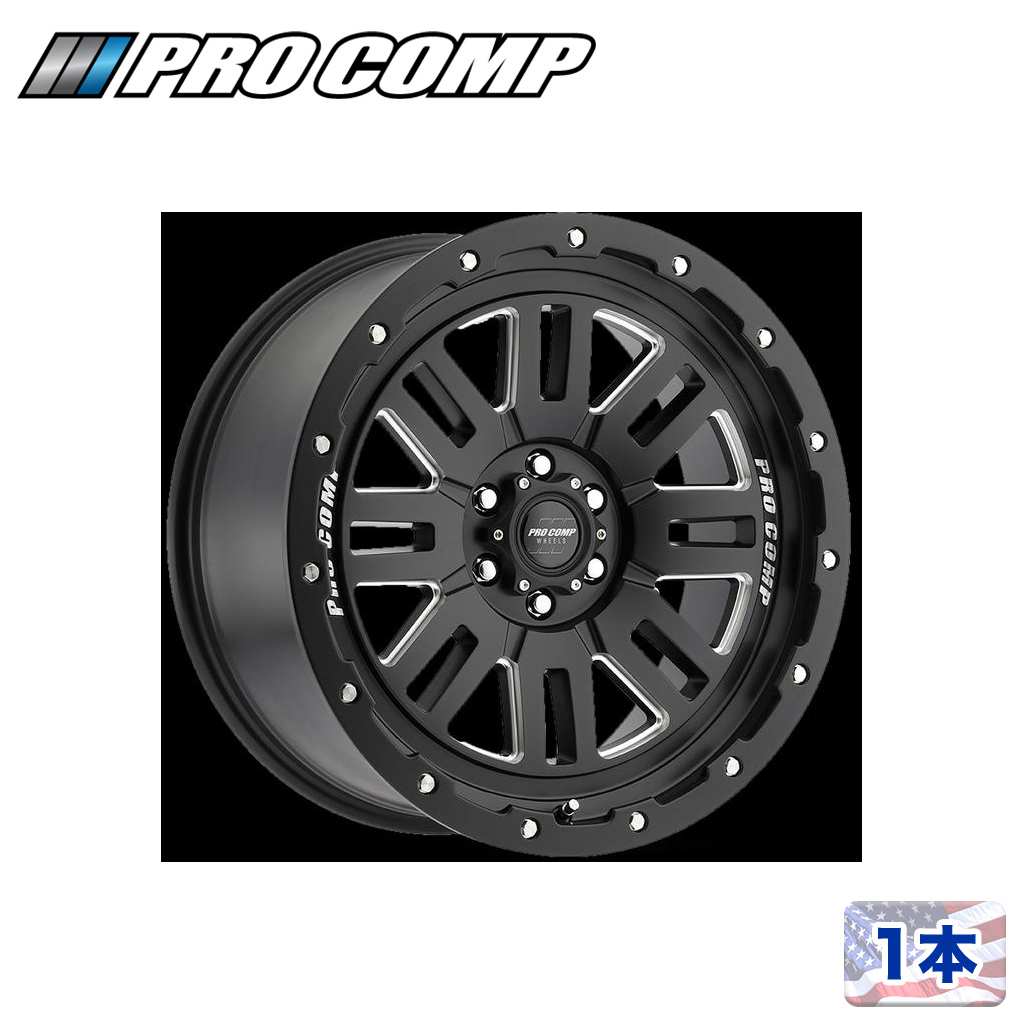 【PRO COMP 正規品】17インチアルミホイール 1本PA61 COGNOS サテンブラックミルド17×9J 6H 139.7 -6 CB108FJ/150プラド/215サーフ/ハイラックスGUN125