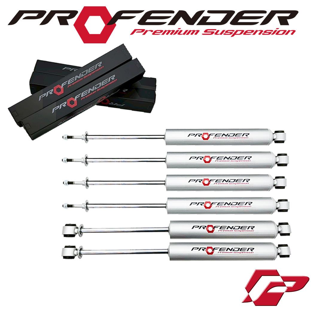【PROFENDER 正規輸入代理店】 XTシリーズショック(高圧ガス)FORD ブロンコ 1980-1996 ノーマル車高 1台分6本