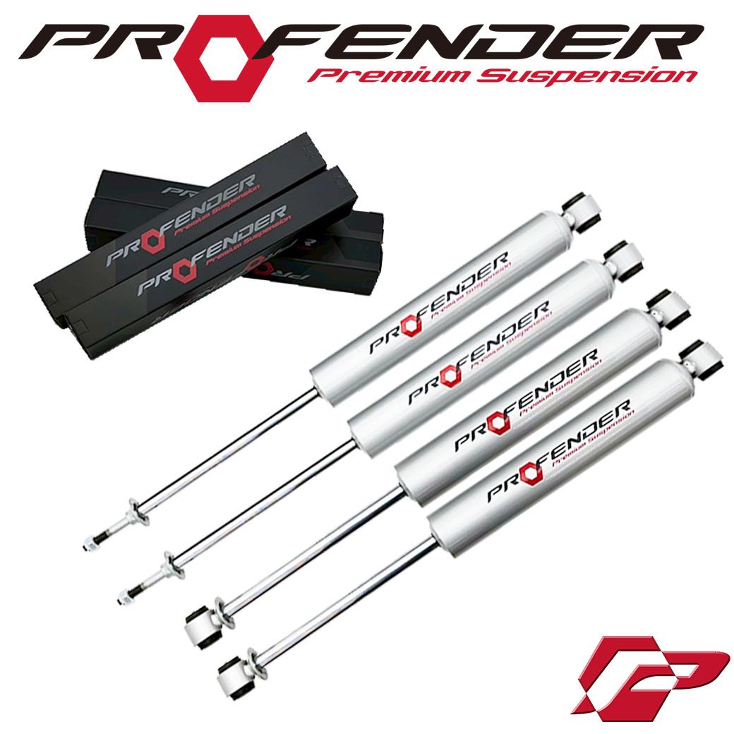 乐天商城 - 【PROFENDER 正規輸入代理店】 XTシリーズショック(高圧ガス)TOYOTA ハイラックス ピックアップ 1983-1991 4〜5インチアップ 1台分4本