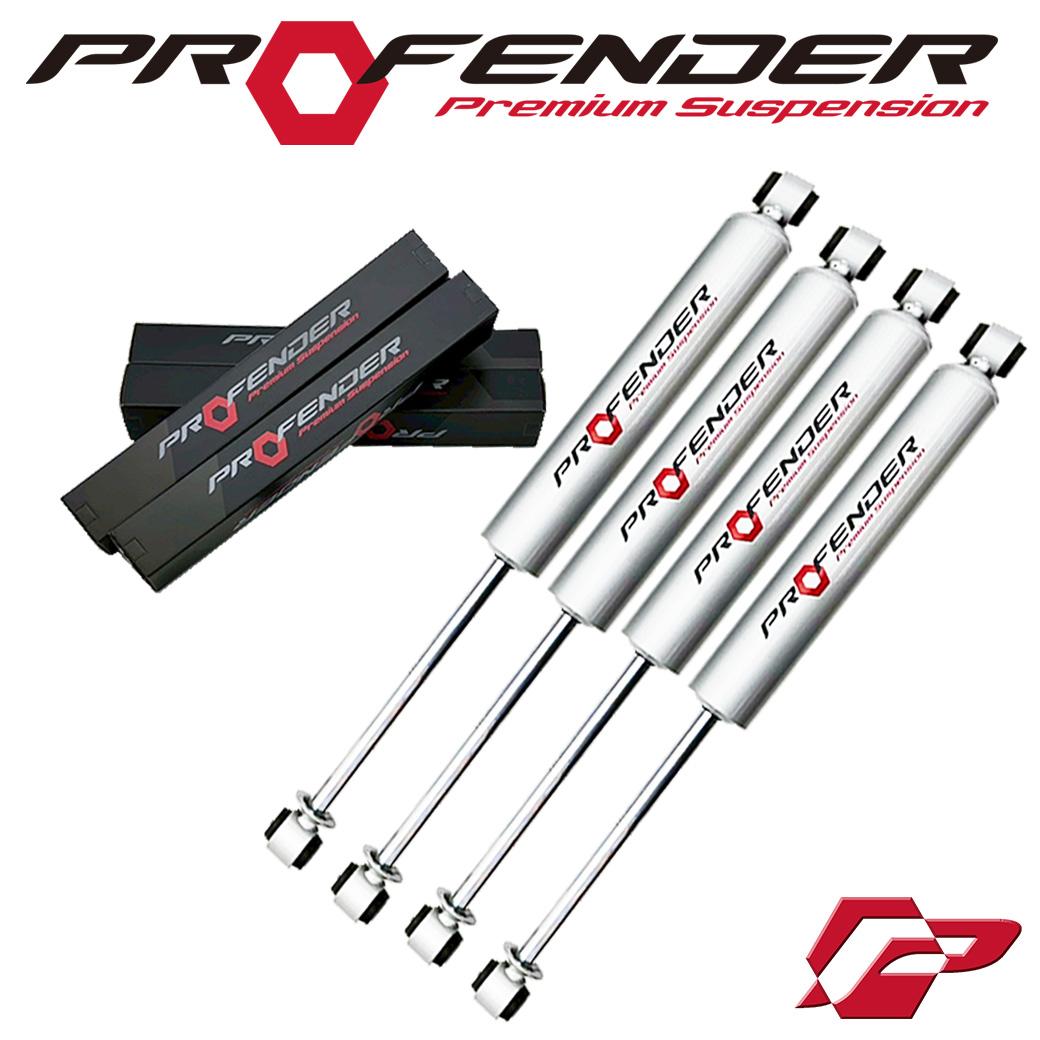 乐天商城 - 【PROFENDER 正規輸入代理店】 XTシリーズショック(高圧ガス)TOYOTA ランクル40 1980/07-1984/10 2〜3インチアップ 1台分4本