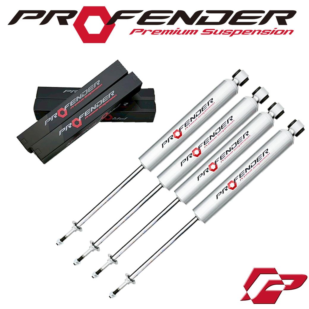 乐天商城 - 【PROFENDER 正規輸入代理店】 XTシリーズショック(高圧ガス)ISUZU ビッグホーン 1987/01-1991/12 ノーマル車高 1台分4本