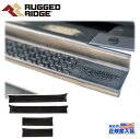 【RUGGED RIDGE (ラギッドリッジ) 正規輸入代理店】サイドスカッフプレート / サイドステップガード4ドア用 ブラック プラスチック製Jeep Wrangler ジープ ラングラー JL 4ドア 2018年～Jeep Gladiator ジープ グラディエーター JT 2020年～