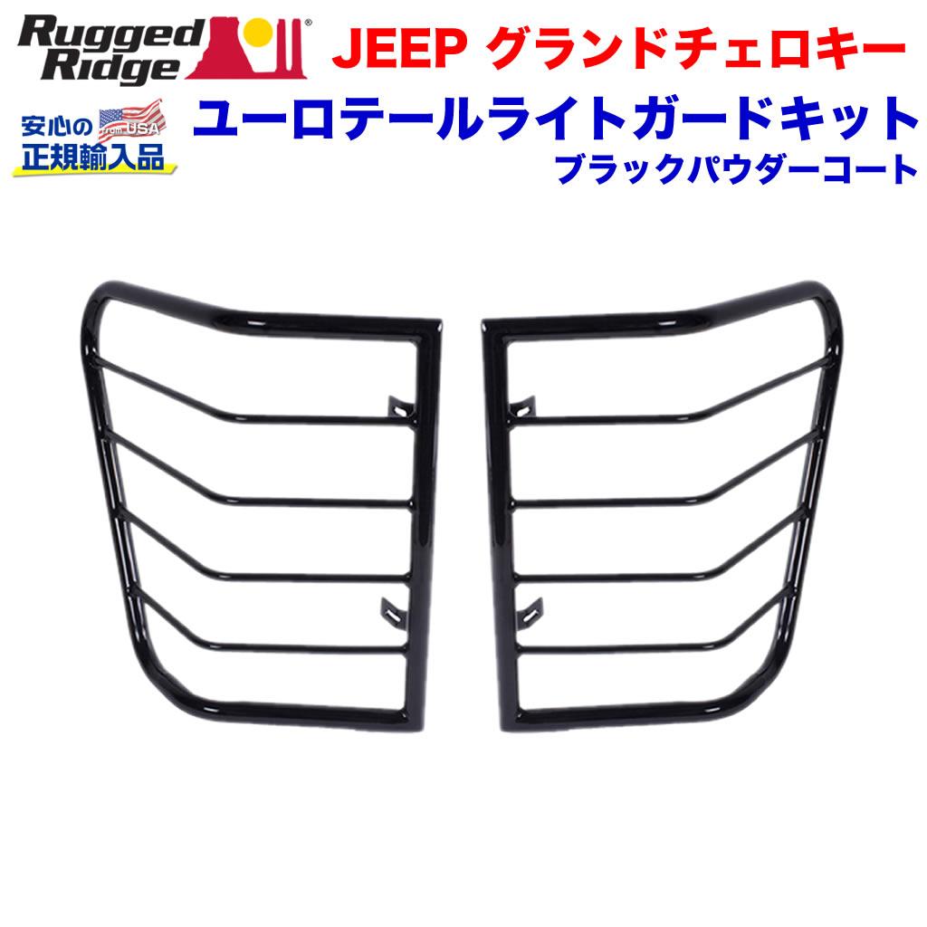 ��RUGGED RIDGE (�饮�åɥ�å�) ����͢������Ź�� �桼���ơ���饤�ȥ����ɥ��å� �ơ���饤�ȥ����ɥ֥�å��ѥ����������� ��������JEEP ��...