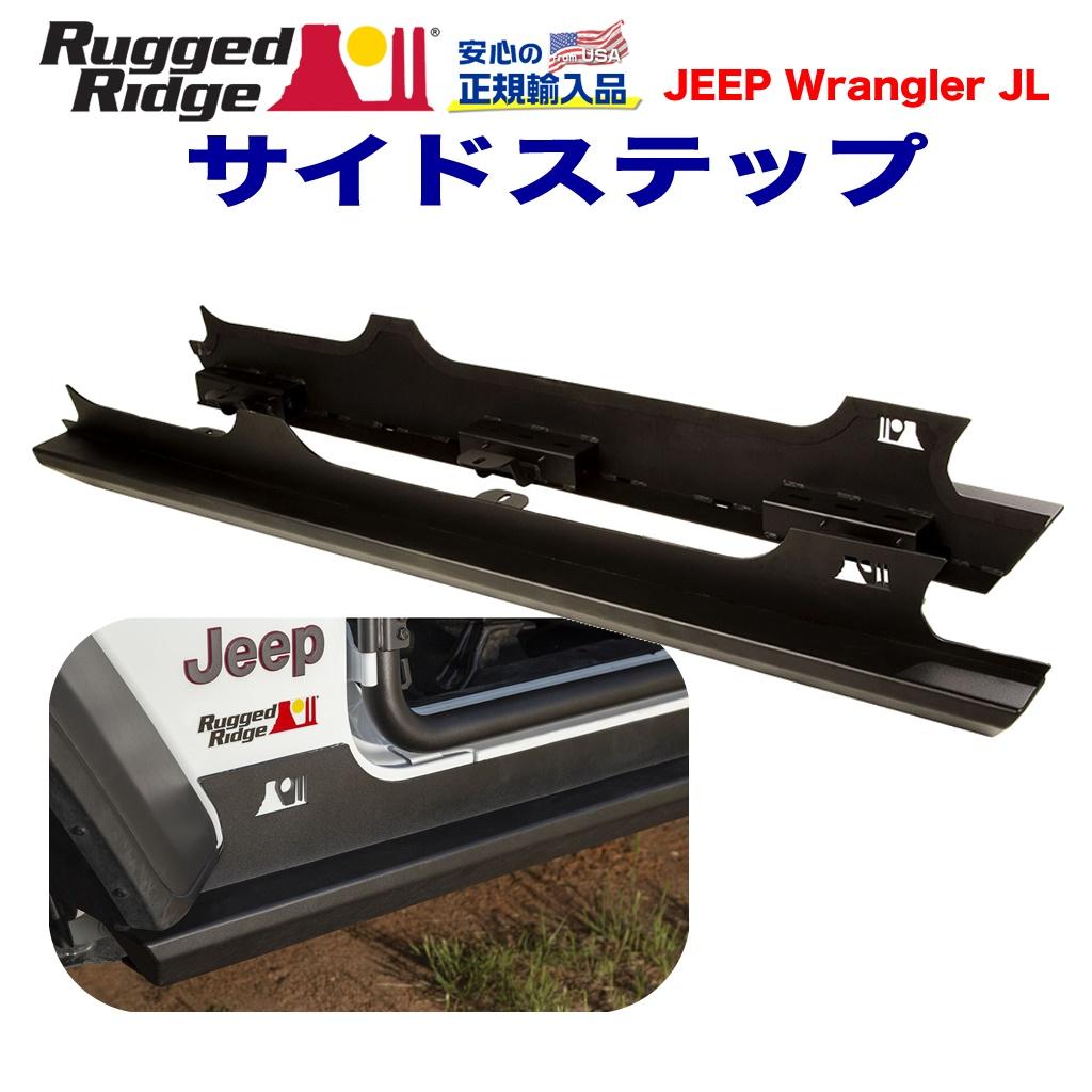 RUGGED RIDGE (饮åɥå) ͢Źۥƥꥢ  XHD ɥå饤/ɥ륬ɥ֥åѥ JEEP  JL 󥰥顼 4ɥ 2019ǯ  ѡ 11504.32