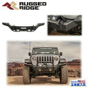 【RUGGED RIDGE(ラギッドリッジ)正規輸入品】HD フルワイドフロントバンパー Jeep Gladiator ジープ グラディエーター JT 2020年～Wrangler ラングラー JL 2018年～