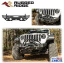 【RUGGED RIDGE(ラギッドリッジ)正規輸入品】HD フロントバンパー/ショートバンパー ショートJeep Gladiator ジープ グラディエーター...