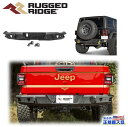 【RUGGED RIDGE(ラギッドリッジ)正規輸入品】HD リアバンパーJeep Gladiator ジープ グラディエーター JT 2020年〜