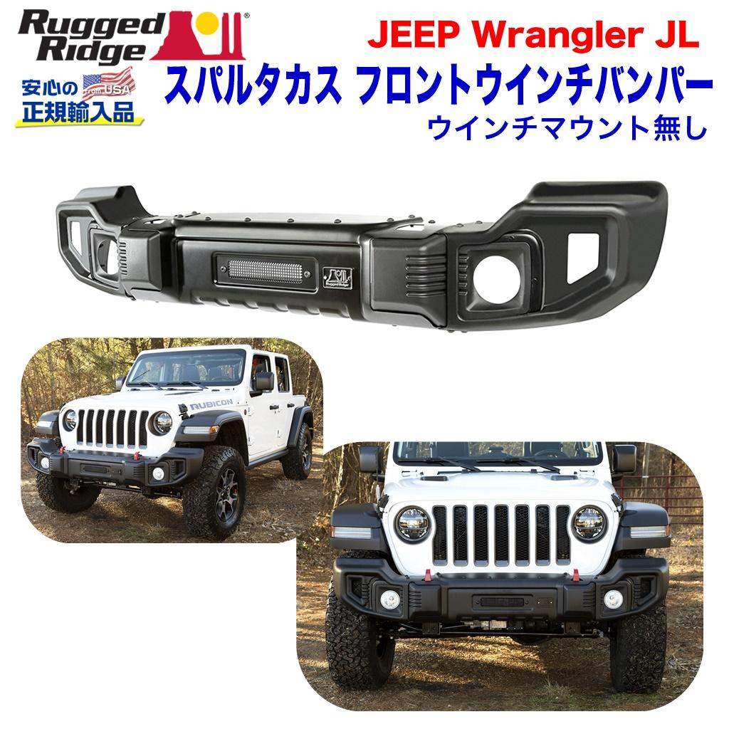��RUGGED RIDGE (�饮�åɥ�å�) ����͢������Ź�� ���ѥ륿���� �ե���ȥХ�ѡ�/��������Х�ѡ���������ޥ����̵�����ƥ�֥�å��ѥ���������...