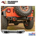 【RUGGED RIDGE (ラギッドリッジ)正規輸入品】Arcus リアバンパー Dリングマウント付きJeep Wrangler ジープ ラングラー JL 2018年～現行