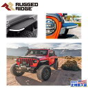 【RUGGED RIDGE (ラギッドリッジ) 正規輸入代理店】METAL MAX オーバーフェンダー / フェンダーフレア フロントのみサテンブラックパウダーコート スチールJeep Wrangler ジープ ラングラー JL 2018年~Jeep Gladiator グラディエーター JT 2020年~