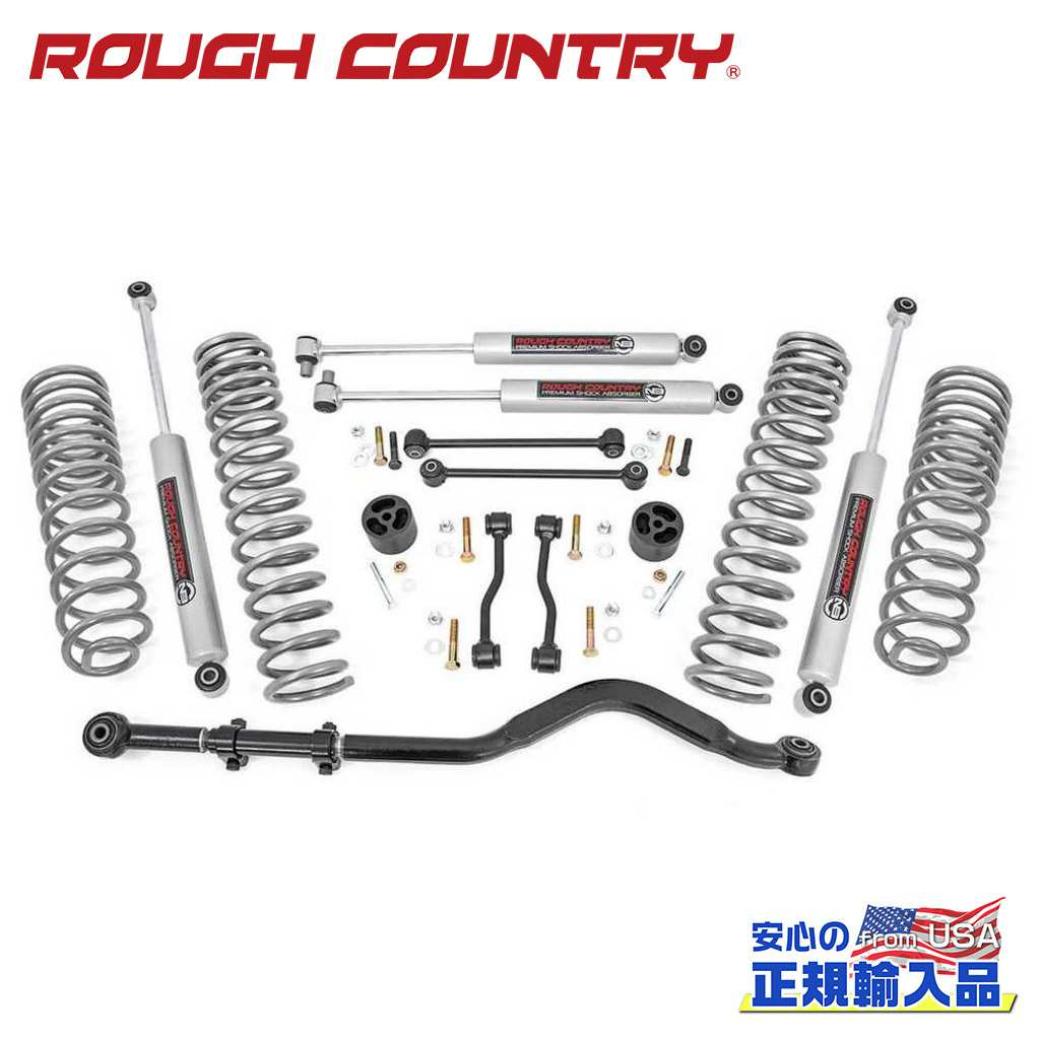 [ROUGH COUNTRY(ラフカントリー)正規代理店]2.5インチ コイルスペーサー ショック付 JEEP ジープ JLラングラー