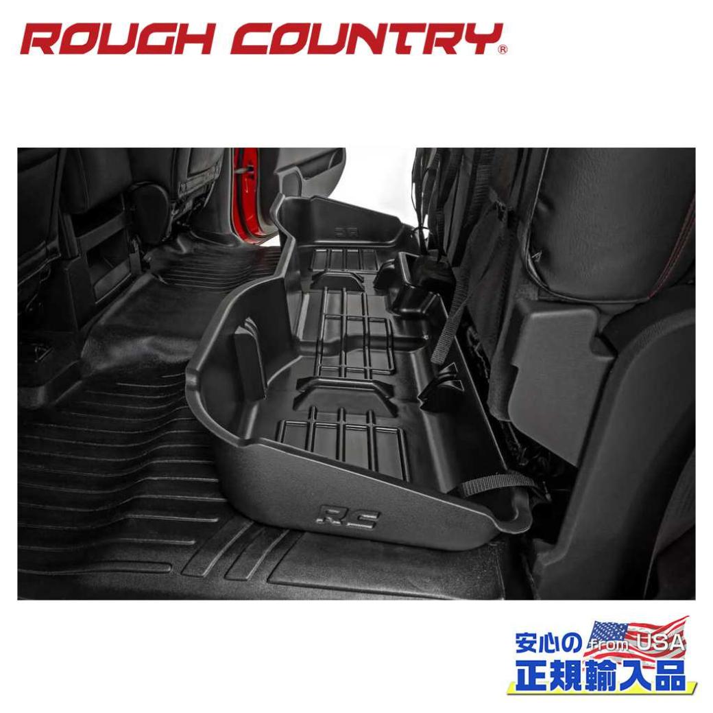 【ROUGH COUNTRY(ラフカントリー)正規代理店】シート下 収納BOXシボレー シルバラード・GMC シエラ1500/2500HD/3500HD クルーキャブ2014年〜2019年