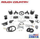 【ROUGH COUNTRY(ラフカントリー)正規代理店】エアスプリングキット/エアコンプレッサー付き 6インチアップ用ダッジ ラム 1500 2WD/4WD 2009年~2018年ダッジ ラム 1500クラシック 2019年~2023年