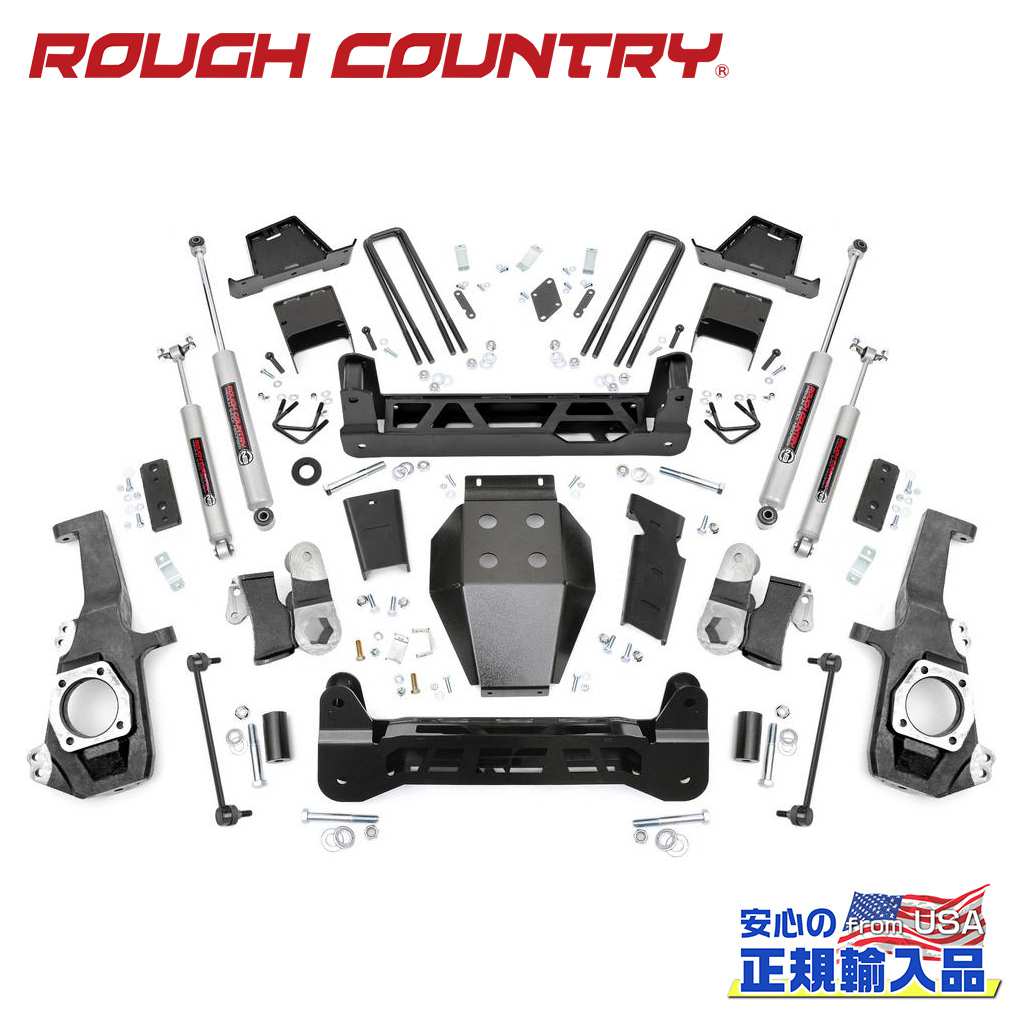 【ROUGH COUNTRY(ラフカントリー)正規輸入総代理店】7インチリフトキット プレミアムN3シボレー/GMC 2500HD 2020年〜現行