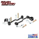 【ROUGH COUNTRY(ラフカントリー)正規輸入総代理店】4〜5インチアップ用 フロント スタビライザーリンク 4WD用 Jeep チェロキー XJ 1984年〜2001年Jeep ジープ Wrangler ラングラー TJ/アンリミテッド