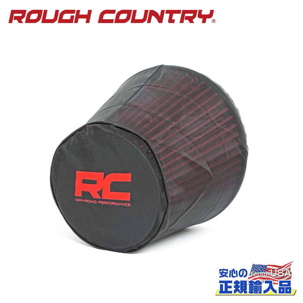 樂天商城 - 【ROUGH COUNTRY(ラフカントリー)正規代理店】コールドエアーインテーク用 プレフィルター TOYOTA Tacoma トヨタ タコマ 2WD/4WD2016年〜2023年