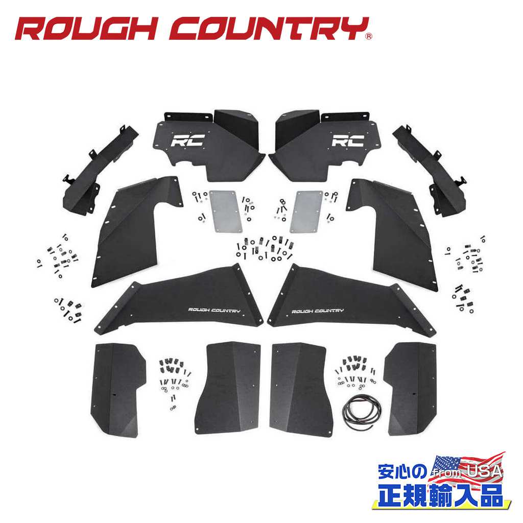 ●商品について●BRAND(読み)ROUGH COUNTRY(ラフカントリー)正規代理店商品内容 インナーフェンダー(一台分)適合車種 Jeep Wrangler ジープ ラングラー JK 2WD/4WD適合年式・型式 2007年〜2018年材質 スチールフィニッシュ ブラックフィニッシュ説明 ※ブラックパウダー・・・粉体パウダー塗装の意味です。粉体パウダー塗装は従来の塗装技術よりも、より塗装強度を重視した塗装技術です。付属品 ハードウェアメーカー品番 10511V商品重量 -商品詳細1 商品詳細 ・フロントフォワードインナーフェンダー ・フロントミドルインナーフェンダー ・リアブラケット ・リアフォワードインナーフェンダー ・リアミドルインナーフェンダー ・リアブラケット商品詳細2 特徴 ・3ピース構造 ・エンジンルームを保護商品詳細3 取付：穴あけ加工が必要です予備事項1 ロゴ：ダイカットされた「RC」ロゴ有り予備事項2 個数：1一台分予備事項3 -取り付けにあたっての注意事項1 RoughCountryのVertex フロントリザーバーショックを取り付けている車両にのみ適合します取り付けにあたっての注意事項2 -取り付けにあたっての注意事項3 -テクニカルレベル -取り付け予想時間 2〜4時間梱包 サイズ 縦 -cm梱包 サイズ 横 -cm梱包 サイズ 高さ -cm梱包 3サイズ 計 -cm梱包 本体重量 19.8414●弊社管理欄●ロケーション番号-管理番号 RC10511V出荷番号 RC10511V