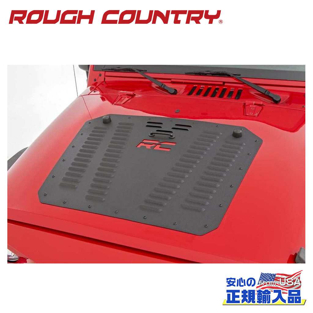 【ROUGH COUNTRY(ラフカントリー)正規代理店】ボンネットフードルーバー 「RC」ロゴ入りJeep Wrangler ジープ ラングラー JK 2WD/4WD2007年〜2018年
