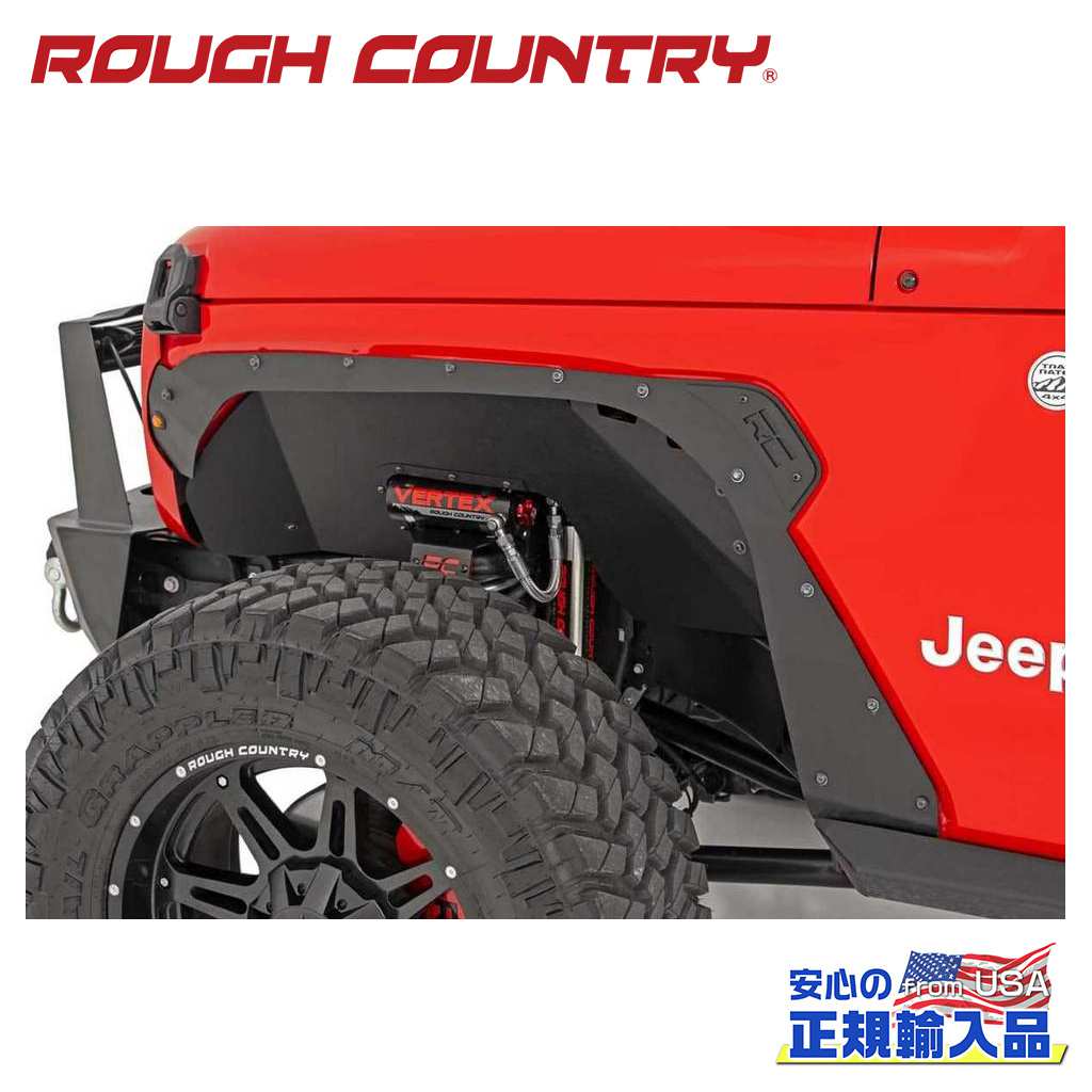 樂天商城 - 【ROUGH COUNTRY(ラフカントリー)正規代理店】フェンダープレート/デリートプレート 一台分Jeep Wrangler ジープ ラングラー JL 4WD2018年〜現行