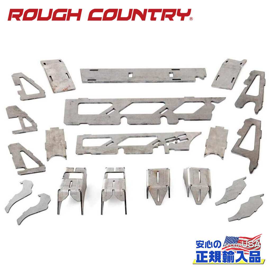 【ROUGH COUNTRY(ラフカントリー)正規輸入総代理店】アスクルトラス・C-ガセットキットDana30フロントアクスルのみに適合Jeep Wrangler ジープ ラングラー JK 2007年〜2018年