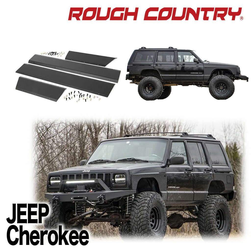 ��ROUGH COUNTRY �����ʡۥ���ɥ������ޡ� / �ɥ������� �����ɥѥͥ� 4�ɥ���Jeep Cherokee ������ ���������� XJ 1984ǯ...
