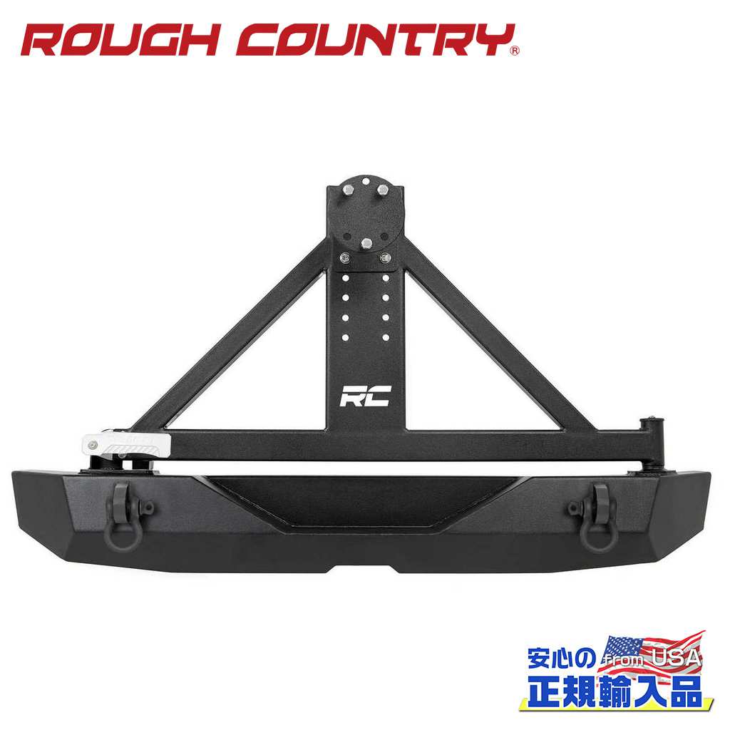 Rakuten - 【ROUGH COUNTRY(ラフカントリー)正規代理店】タイヤキャリア付き リアバンパーJeep Wrangler ジープ ラングラー JK 2WD/4WD2007年〜2018年