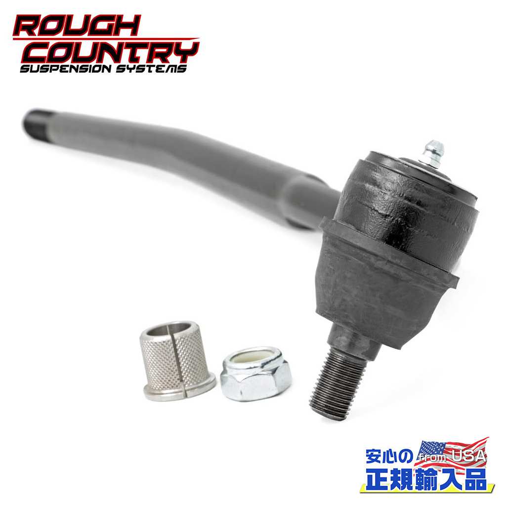 樂天商城 - 【ROUGH COUNTRY(ラフカントリー)正規輸入総代理店】3.5〜6インチ(約 8.8〜15.2cm)アップ用 ハイステアドラッグリンク 1本Jeep Wrangler ジープ ラングラー JK 2007年〜2018年