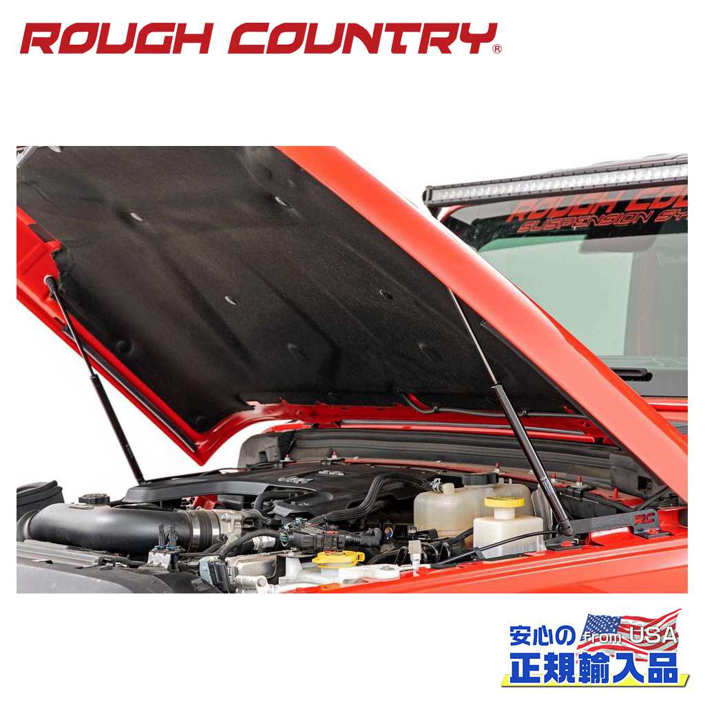 樂天商城 - 【ROUGH COUNTRY(ラフカントリー)正規代理店】フードアシストJeep Wrangler ジープ ラングラー JL 2018年〜現行Gladiator ジープ グラディエーター JT 2020年〜現行