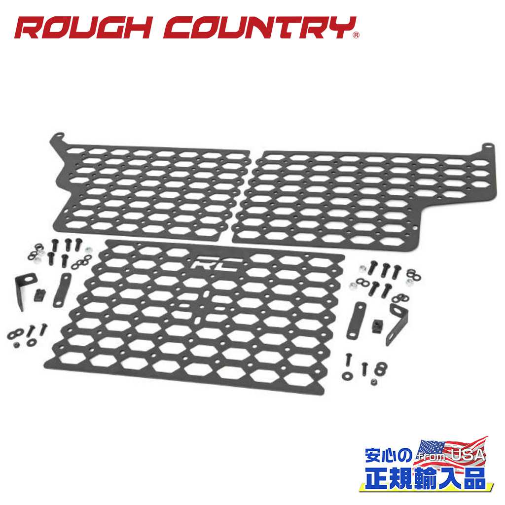 【ROUGH COUNTRY(ラフカントリー)正規輸入総代理店】モールパネルキット ベッドセンター部Jeep GLADIATOR ジープ グラディエーター JT2020年～現行 1