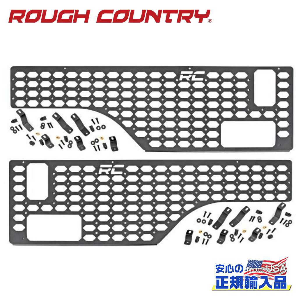 【ROUGH COUNTRY(ラフカントリー)正規輸入総代理店】モールパネルキット 運転席＆助手席ベッド部Jeep GLADIATOR ジープ グラディエーター JT2020年～現行