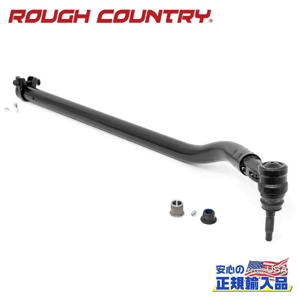 【ROUGH COUNTRY(ラフカントリー)正規輸入総代理店】ハイステアキット3.5～6インチリフトアップ車用Jeep Gladiator ジープ グラディエーター JT 2020年～Jeep Wrangler ジープ ラングラー JL 2018年～