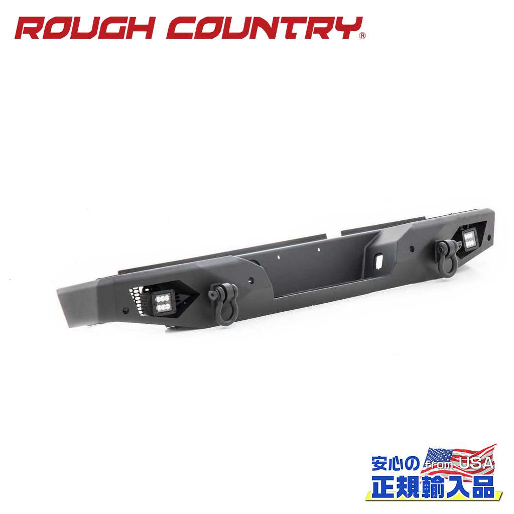 【ROUGH COUNTRY(ラフカントリー)正規代理店】リアバンパー ブラックシリーズ LEDライト付きJeep GLADIATOR ジープ グラディエーター JT 4WD2020年〜現行