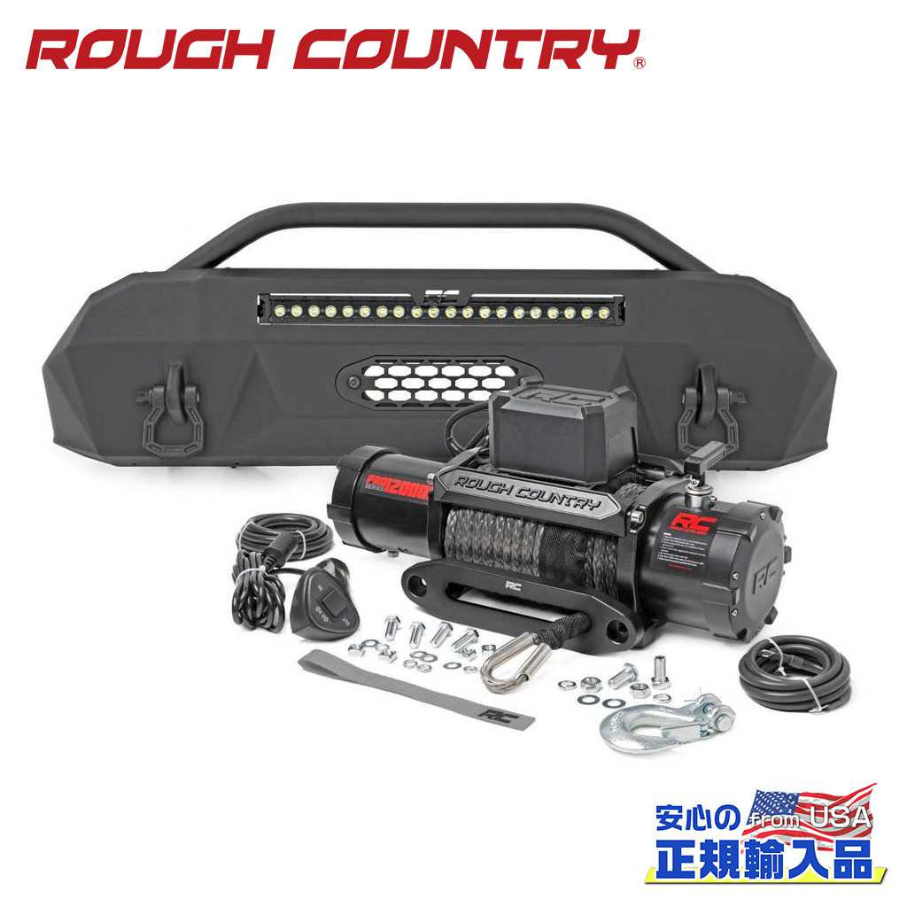 樂天商城 - 【ROUGH COUNTRY(ラフカントリー)正規代理店】ハイブリッドシリーズ フロントバンパー ブラックシリーズLEDライト・PRO12000S ウインチ付きTOYOTA Tacoma トヨタ タコマ 2WD/4WD2016年〜2023年