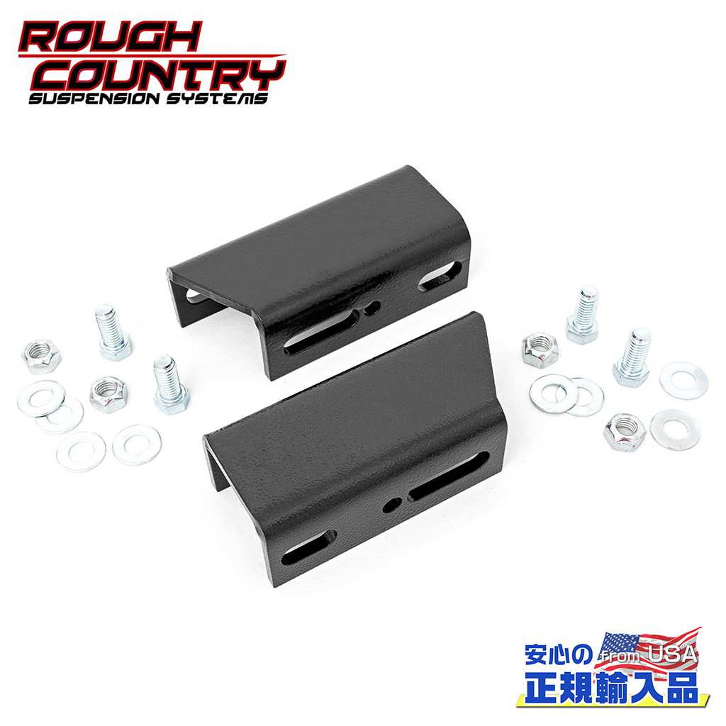 【ROUGH COUNTRY(ラフカントリー)正規輸入総代理店】フロント スタビライザードロップキットJeep ジープ チェロキー XJ 4WD 1984年〜2...