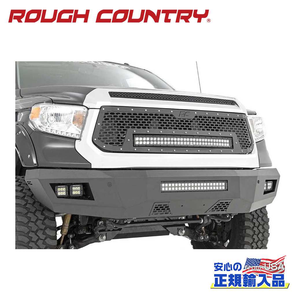 【ROUGH COUNTRY(ラフカントリー)正規代理店】フロントバンパー LEDライト付きTOYOTA Tundra トヨタ タンドラ 2WD/4WD2014年〜2021年