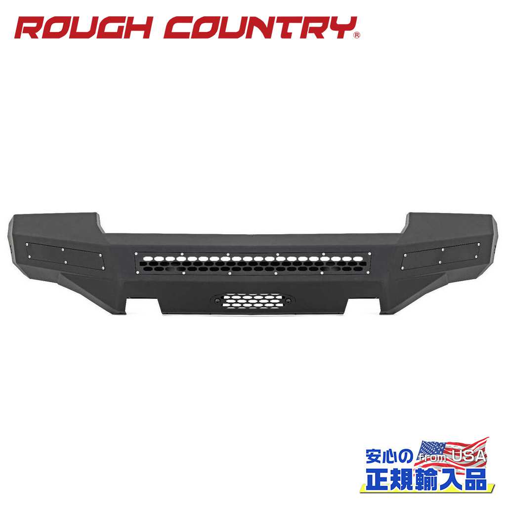 【ROUGH COUNTRY(ラフカントリー)正規代理店】フロントバンパー LED無しGMC シエラ 1500 2WD/4WD2007年〜2013年